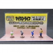 ���ձ�������������ࡡ�����Ѵ����ʡ��Υ󥹥����롡MLS-1012