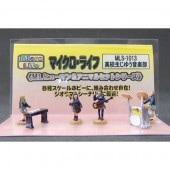 �⹻�����夦�����������������ࡡ�����Ѵ����ʡ��Υ󥹥����롡MLS-1013