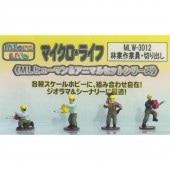 ӶȺȰڤФ  ࡡѴʡΥ󥹥롡MLW-3012