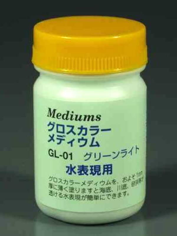 顼ǥࡡ꡼饤ȡ50ml⡼󡡤Ĥ䤢Υ󥹥롡GL-01
