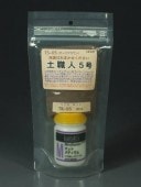 �ѥ��������Ǻࡡ�ڿ���5�桡�������֥饦�󡡡��⡼����Ǻࡡ�Υ󥹥����롡TS-05