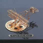 �饤�ȥ٥ӡ��졼�����������夦�������������١��������åȡ�1/160��B010