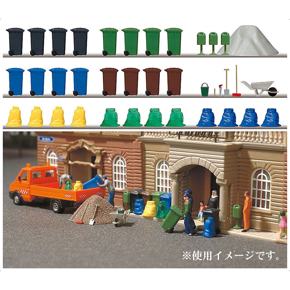 ゴミ小物セット（ゴミ箱、一輪車、バケツ、スコップなど） ：ブッシュ
