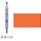 ԥå㥪YR07Cadmium Orangeɥߥࡦ󥸡ȥޡ