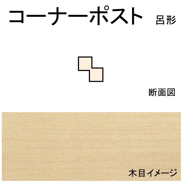 �����ʡ��ݥ���(Ϥ��)��4.8 x 4.8 x 558 mm��1�����ꡡ���Ρ��������������ںࡡ�Υ󥹥����롡595