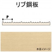 ��ֹ��ġ�4.0 x 3.2 x 88 x 609 mm��2�����ꡡ���Ρ��������������ںࡡ�Υ󥹥����롡70347