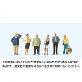 ��֤��ԤäƤ���ι�ԼԤ��������ץ饤�����������Ѵ����ʡ�HO(1/87)��10734