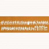 ӥǥο͡ 47Ρץ饤̤åȡHO(1/87)16356