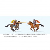 �Ϥ˾�äƤ��뵳�Ρ����ץ饤�����������Ѵ����ʡ�HO(1/87)��24763