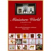 �ߥ˥��奢���� ����¼�»Ҥ����������������ܳ��衡(��)��978-4-499-23155-8