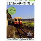 ���⡡�����Ŵƻ�仺�����Զ���ԡ������֥���������ǡ�(��)��9784860086367