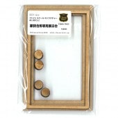 ���Թ�� Ÿ���桡���åȡ������饷�å� ���ȡ��꡼��̤�������åȡ�HO(1/87)��AC-0012-2