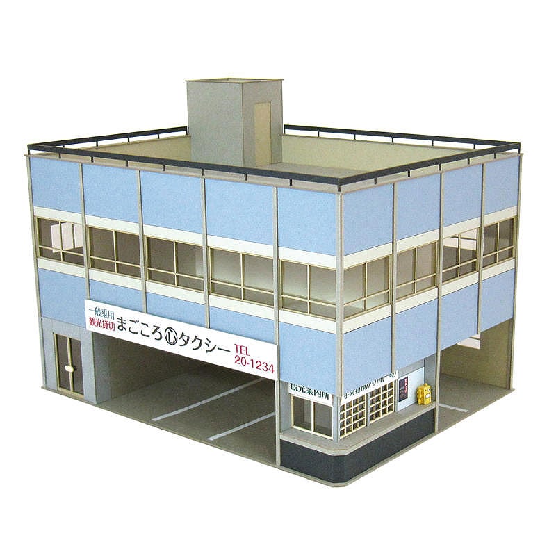 タクシー営業所 ：さんけい キット HO(1/80) MK05-52 | 建造物,建物