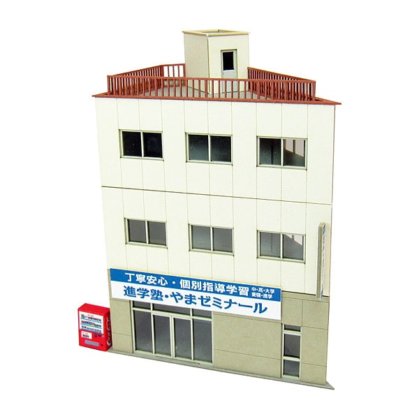 �Գѥӥ�B�������󤱤������åȡ�N(1/150)��MP03-98