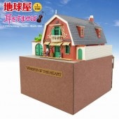 ϵ岰򤹤ޤС󤱤åȡN(1/150)MK07-09