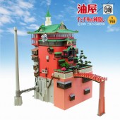 Ҥο󤱤åȡN(1/150)MK07-10