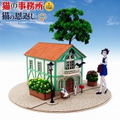 ǭλ̳ꡡǭβ֤󤱤åȡN(1/150)MK07-11