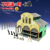 Ի׵ĤĮ-6󤱤åȡN(1/150)MK07-29