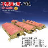 Ի׵ĤĮ-7󤱤åȡN(1/150)MK07-30