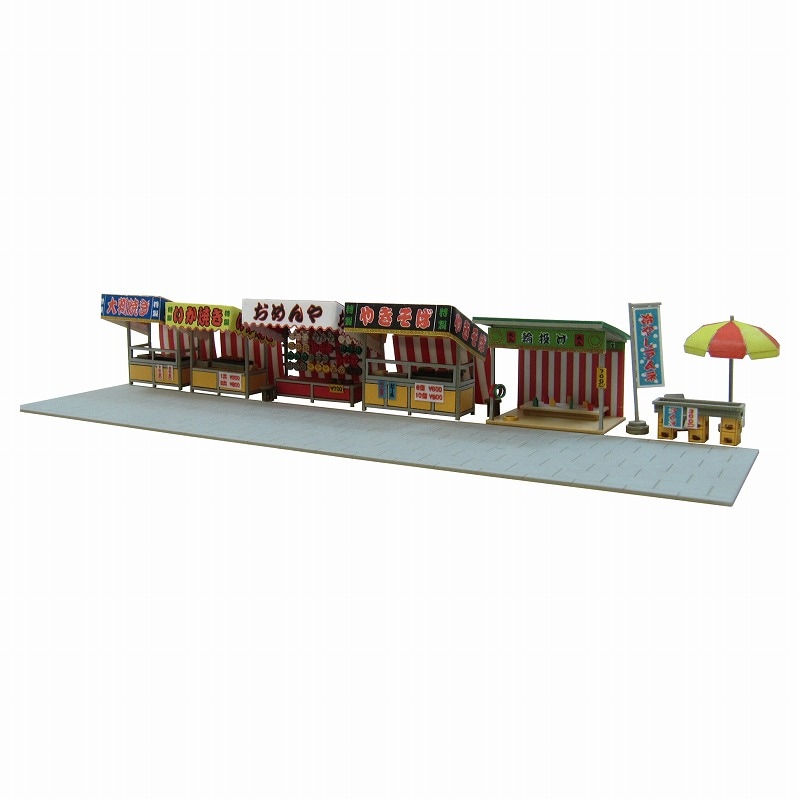 露店セットA ：さんけい キット N(1/150) MP03-68 | 建造物,施設,人形