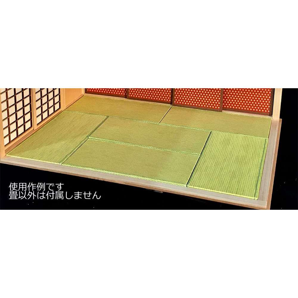 和室キット 畳（6畳） ：クラフト工房シックパパ キット 1/12 スケール