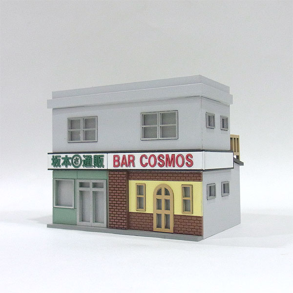 Ź�޷���007������¤Ʋ�������Ѵ����ʡ�HO(1/87��1/80)��HOS-007