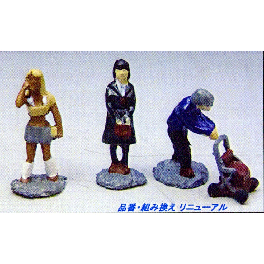 街行く女性1：アイコム 塗装済完成品 ノンスケール MLL-2009 | 人物
