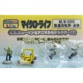 ƻž֡ ࡡѴʡΥ󥹥롡MLW-3003