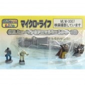 ǲ軣ƤƤޤ  ࡡѴʡΥ󥹥롡MLW-3007