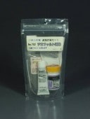 �ѥ��������Ǻࡡ�����ե����ƻϩ��1/80��1/87�����������⡼����ǺࡡHO(1/80)��702