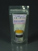 �ѥ��������Ǻࡡ�㿦��2�桡�Գ��Ϥ��㡡���⡼����Ǻࡡ�Υ󥹥����롡SN-02