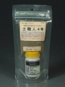 �ѥ��������Ǻࡡ�ڿ���4�桡�֥饦�󡡡��⡼����Ǻࡡ�Υ󥹥����롡TS-04