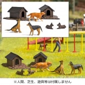 ����5ɤ���åȡ������֥å��塡̤�������å� HO(1/87)��1197