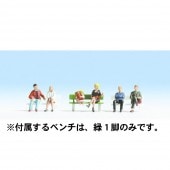 ¤äƤ͡ΥåۡѴʡHO(1/87)15530