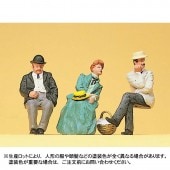 �¤äƤ����ҡ����ץ饤�����������Ѵ����ʡ�1/22.5��45055