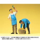 �磻���ƥ����ƥ��󥰤���ͤȥ�������Ŀ͡����ץ饤�����������Ѵ����ʡ�1/22.5��45074