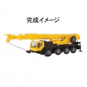 �ȥ�å����졼��ʥ��졼��֡ˡ��������륵������̤�������åȡ�HO(1/87)��11007