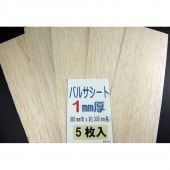 ʿġѺࡦʿѺࡡХ륵 1mm80 x 300 mmƲںࡡΥ󥹥롡BP-301