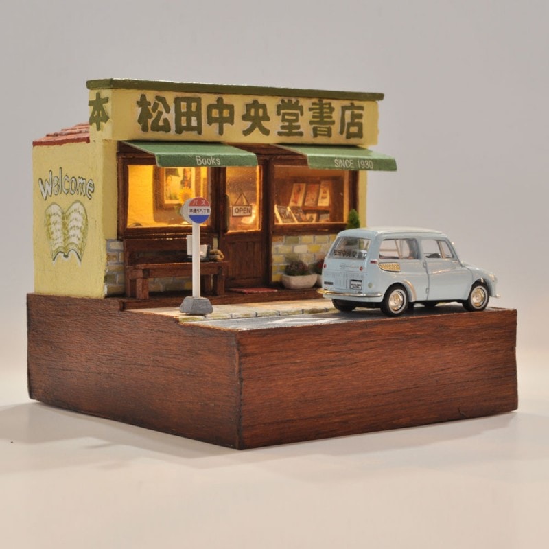 情景箱 「松田中央堂書店」 ：情景箱 塗装済完成品 1/64 | 完成