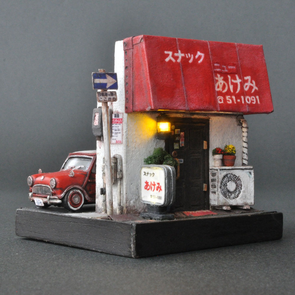 情景箱 「スナック ニュー あけみ」 ：情景箱 塗装済完成品 1/72