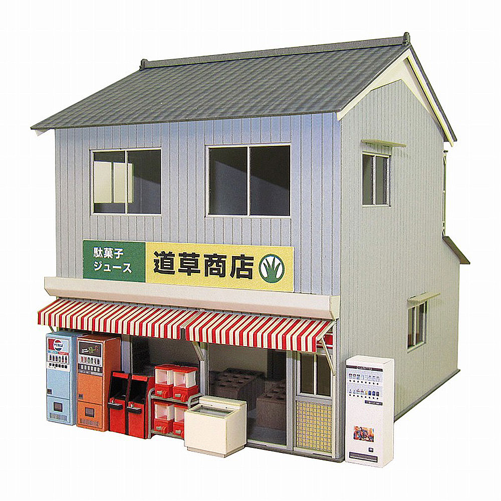 街角のお店-9 ：さんけい キット HO(1/80) MK05-47 | 建造物,施設,人形
