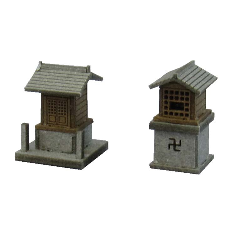 祠（ほこら）A ：さんけい キット N(1/150) MP04-42 | 建造物,施設