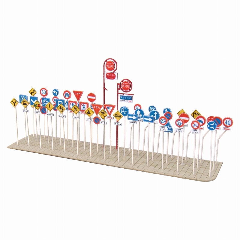 ƻϩɸ��A�������󤱤������åȡ�N(1/150)��MP04-68