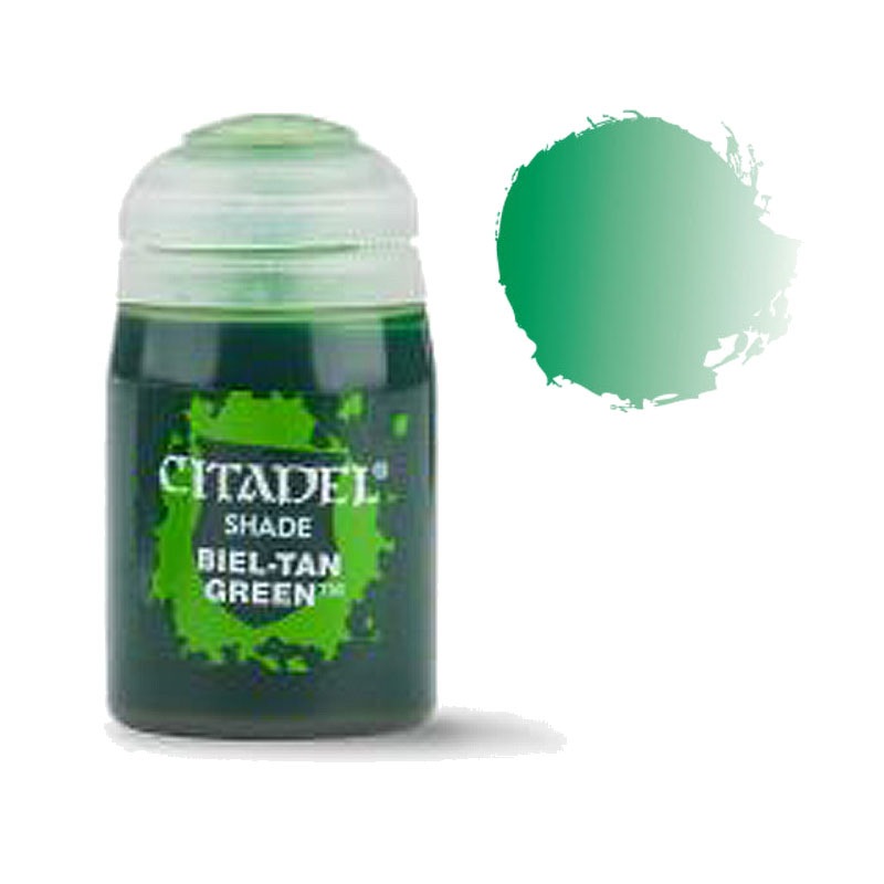 シタデル・シェイド Biel-tan Green(ビエル=タン・グリーン) ※内容 シタデル・シェイド Biel-tan Green(ビエル=タン・グリーン) ※内容