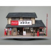 ����Ť䡡�狼����������������޹��ݼˡ������Ѵ����ʡ�HO(1/80)��1013