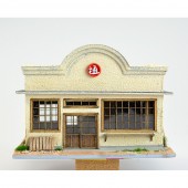 ���̲ټ�������ķ��ۥ����ס�����������޹��ݼˡ������Ѵ����ʡ�HO(1/80)��1043