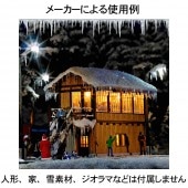 ɹ��ʤĤ��ˡ������֥å��塡̤�������å� HO(1/87)��1143