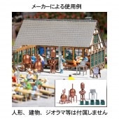 ��¤�ꡡ�����֥å��塡̤�������å� HO(1/87)��1177