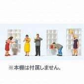 �ܲ��Τ��ҡ����ץ饤�����������Ѵ����ʡ�HO(1/87)��10675