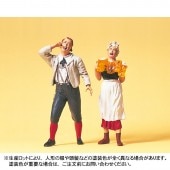 �������ȥ쥹�ȵҡ����ץ饤�����������Ѵ����ʡ�1/22.5��45108